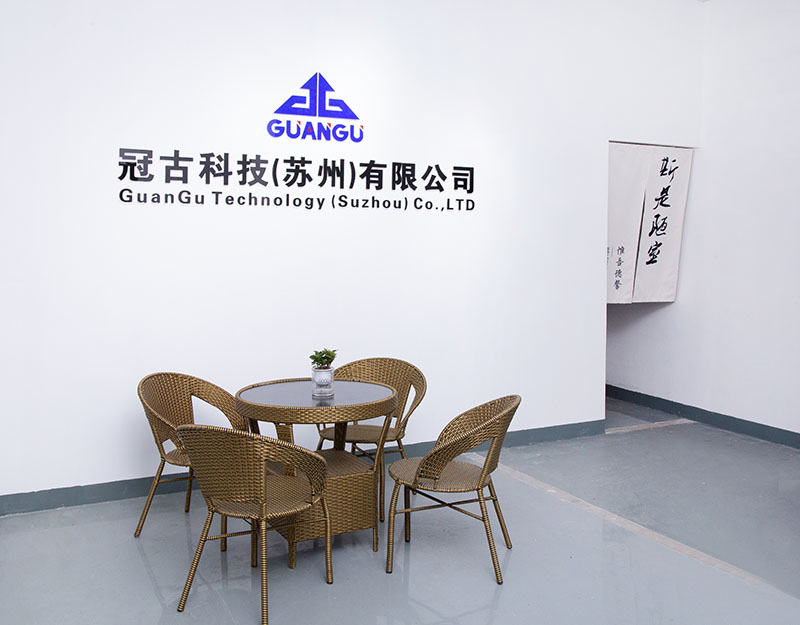 DenmarkCompany - Guangu Technology